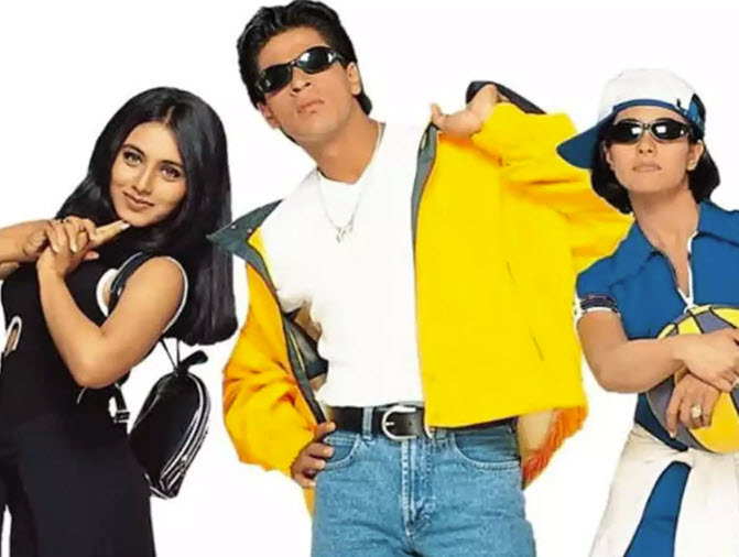Kuch Kuch Hota Hai