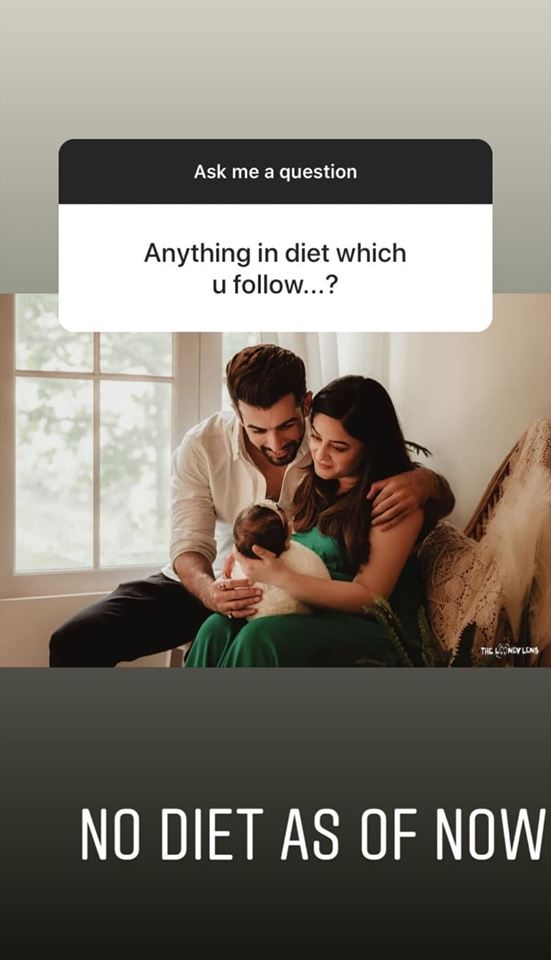 Instagram Screenshot