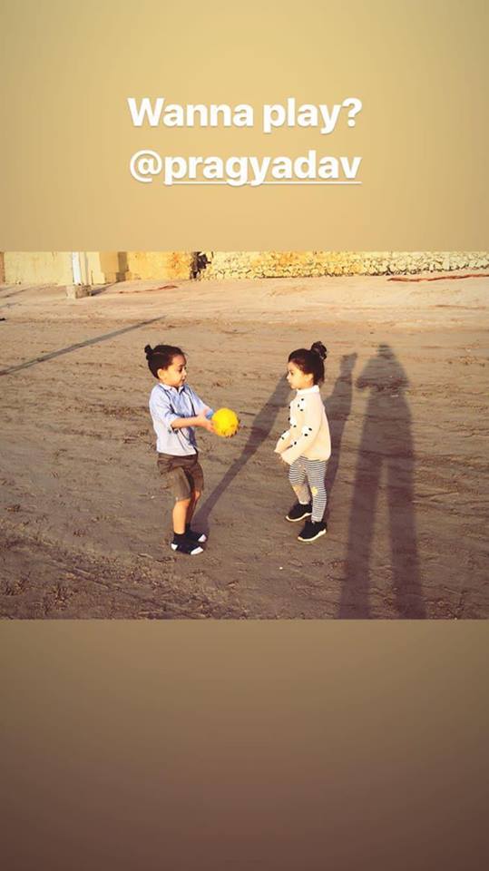 Isana Kapoor and Misha Kapoor