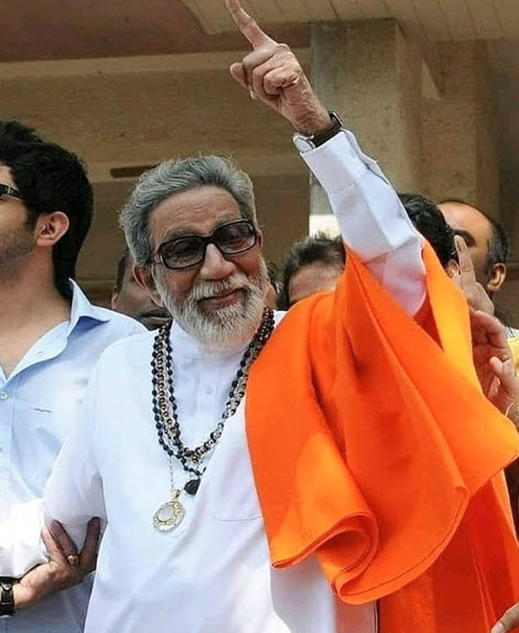 Balasaheb Thackeray