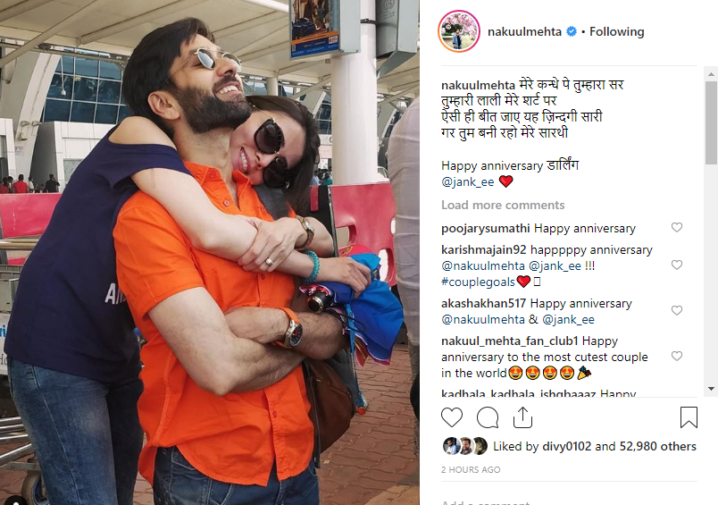 Jankee Parekh and Nakul Mehta