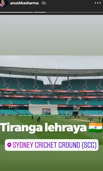 Anushka Sharma proud after India's win