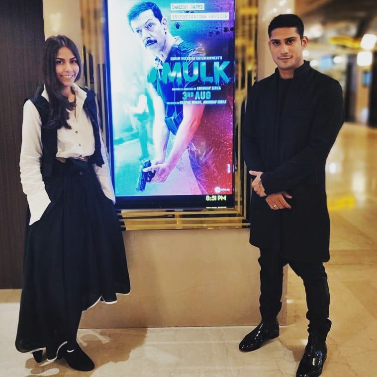 Prateik Babbar and Sanya Sagar