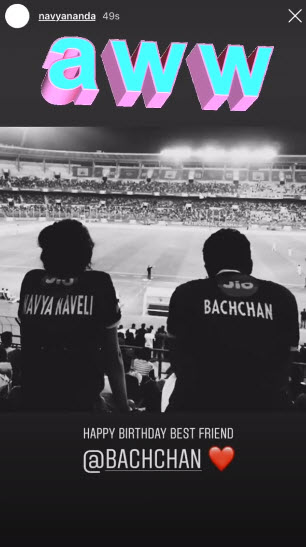 Abhishek Bachchan and Navya Naveli Nanda