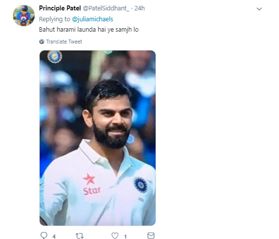 Anushka Sharma Lookalike Asked If She Could Have Virat Kohli For A Day