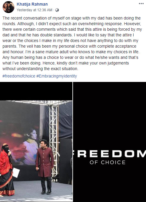 AR Rahman Daughter Khatija Trolled For Wearing Burqa