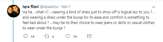 AR Rahman Daughter Khatija Trolled For Wearing Burqa