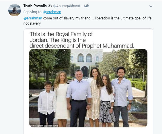 AR Rahman Daughter Khatija Trolled For Wearing Burqa