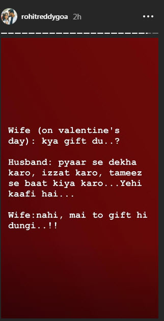 Rohit's Instagram story