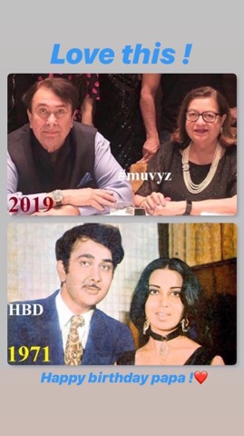 Randhir Kapoor Birthday