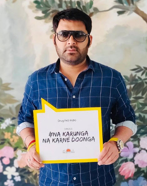 Kapil Sharma on creating a drug free India