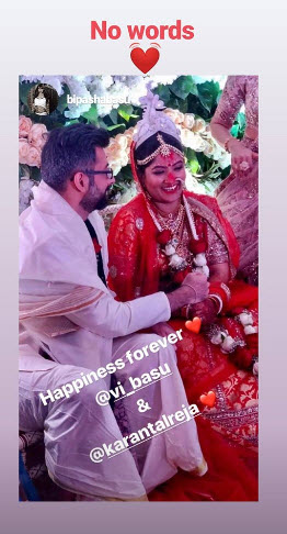 Bipasha Basuââ¬â¢s sister, Vijayetaââ¬â¢s wedding