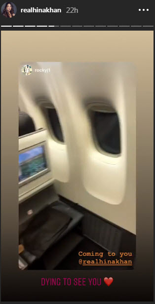 Hina Khan and Rocky Jaiswal