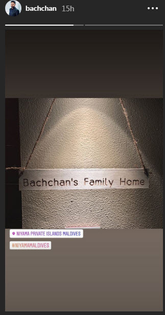 First Pictures Of Aishwarya Rai Bachchan, Abhishek Bachchan And Aaradhya Bachchan From Their Maldives Holiday