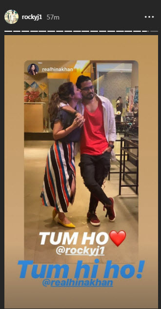Rocky Jaiswal and Hina Khan Instagram stories