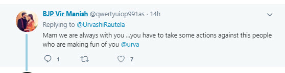 Boney Kapoor Touched Urvashi Rautela Inappropriately