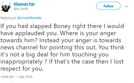 Boney Kapoor Touched Urvashi Rautela Inappropriately