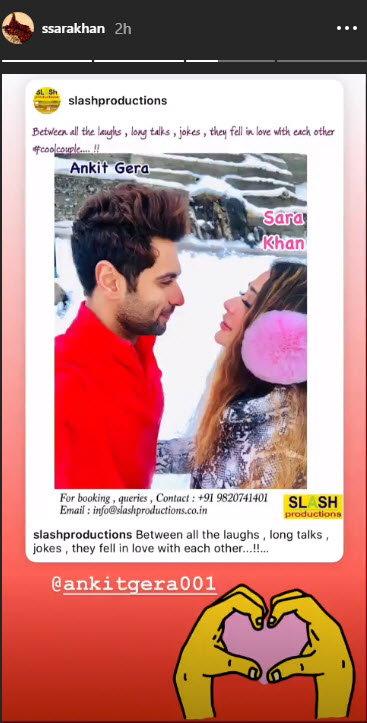 Sara Khan confirms she is love with Ankit Gera