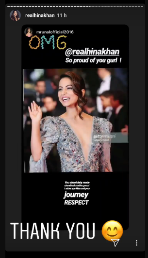 tv star give it back