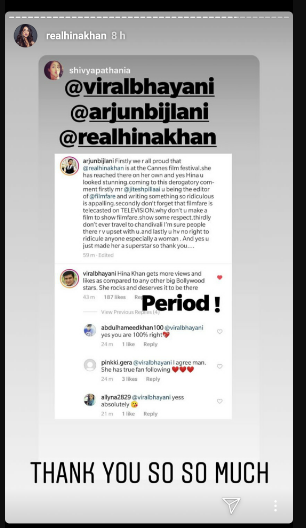 tv star give it back