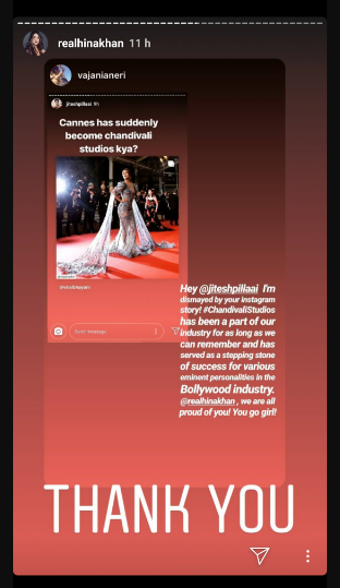 tv star give it back