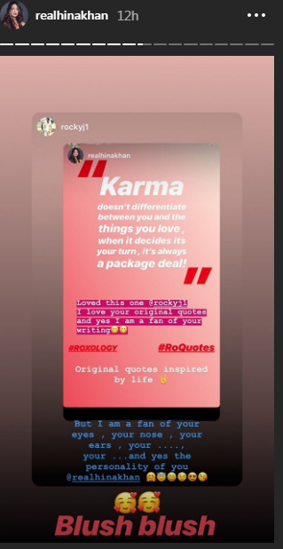 Hina Khan and Rocky Jaiswal PDA session