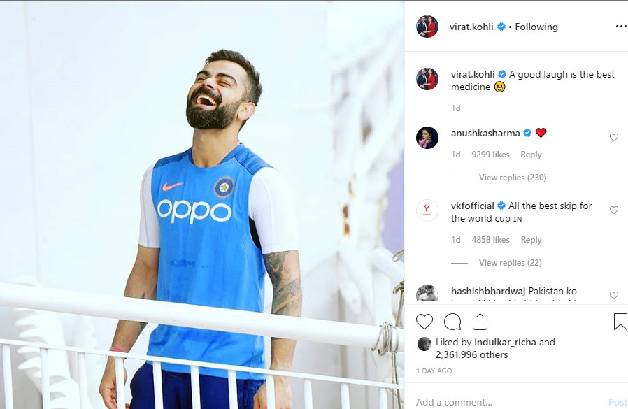 Anushka Sharma's comment on Virat Kohli's picture