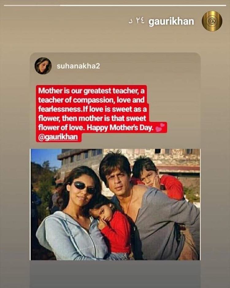 Shah Rukh Khan, Gauri Khan, Aryan Khan and Suhana Khan