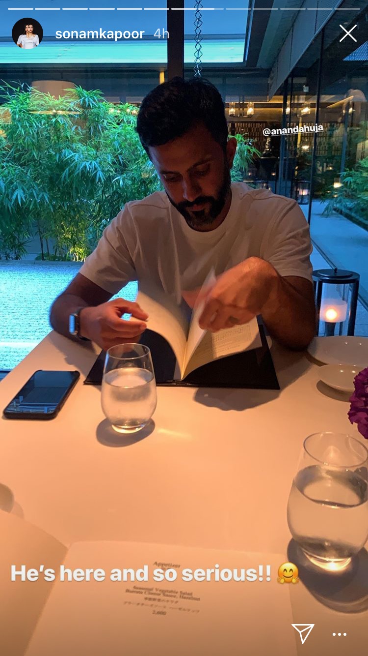 Sonam Kapoor and Anand Ahuja