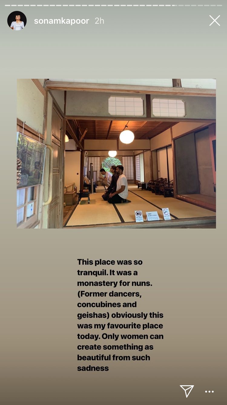 Sonam Kapoor and Anand Ahuja