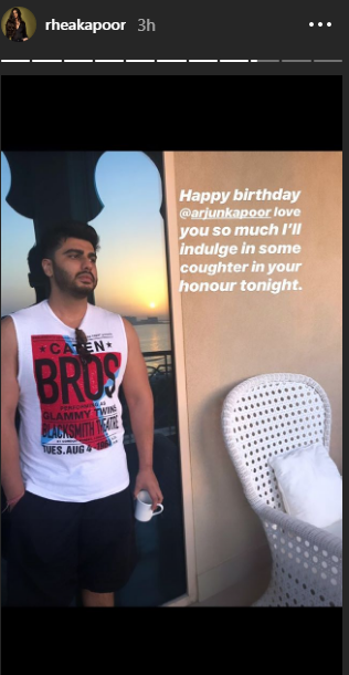 Rhea Kapoor birthday wish