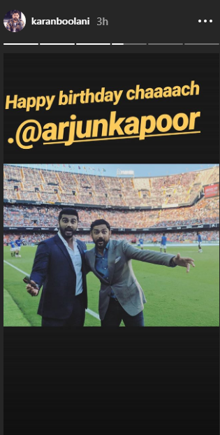 Rhea Kapoor birthday wish