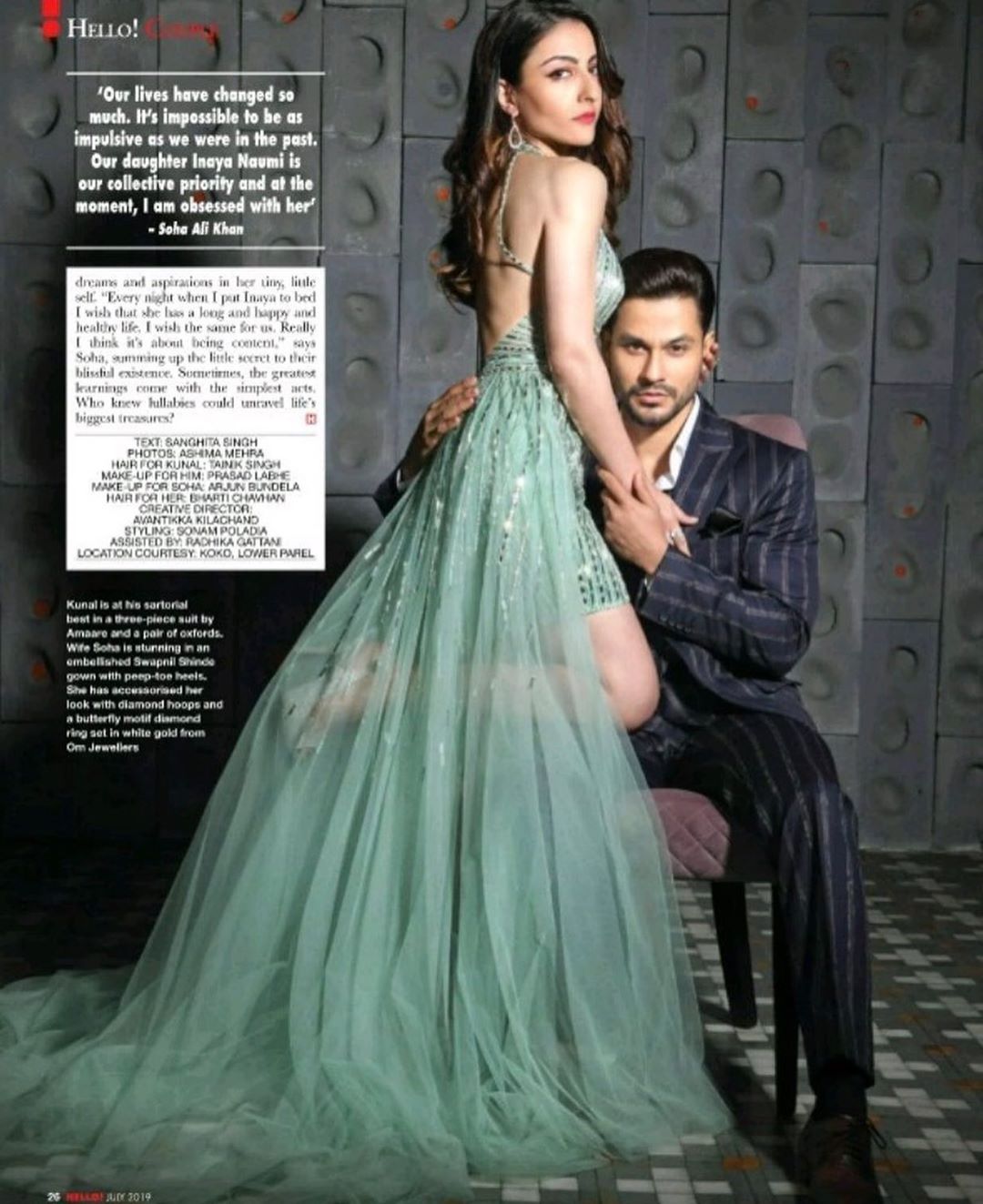 Soha Ali Khan and Kunal Kemmu