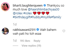 Instagram Screenshot