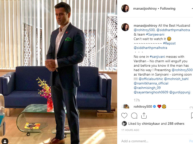 Rohit Roy And Manasi Joshi