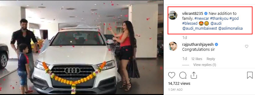 Monalisa and Vikrant Singh