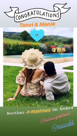 Manik Takhtani and Tanvi Gupta