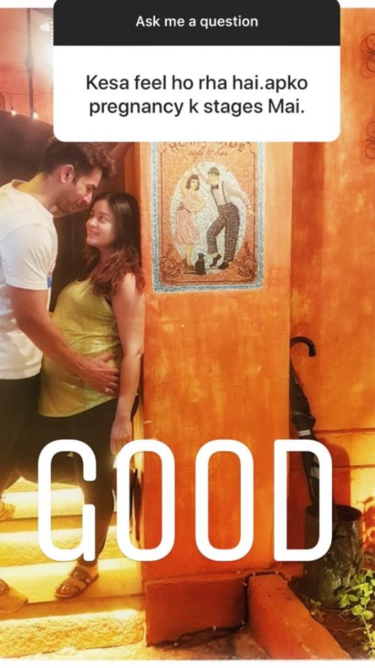 Instagram Screenshot