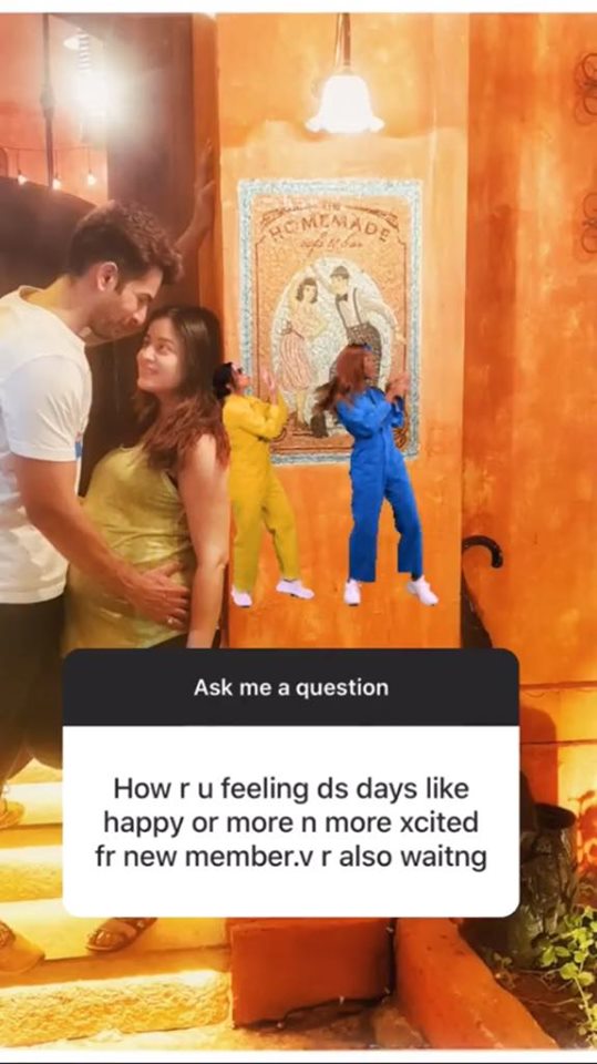 Instagram Screenshot