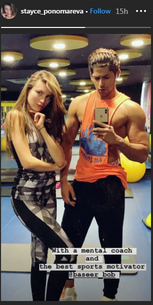 Baseer Ali and Stayce