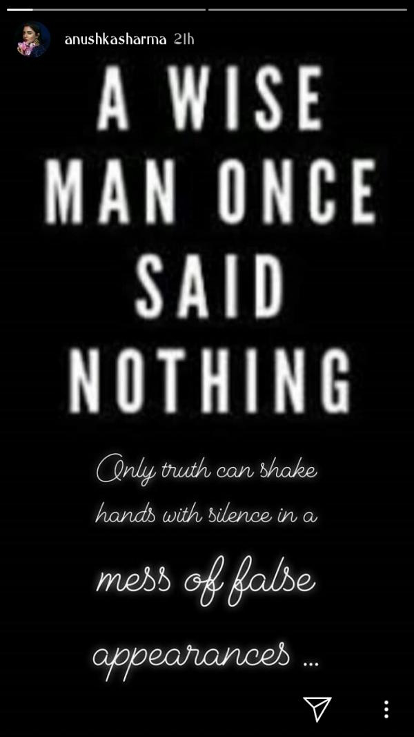 Instagram Screenshot