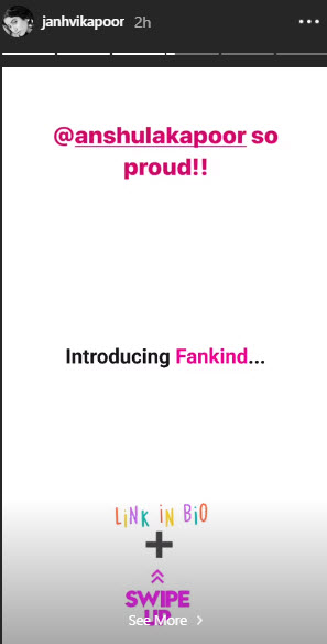 Instagram Screenshot