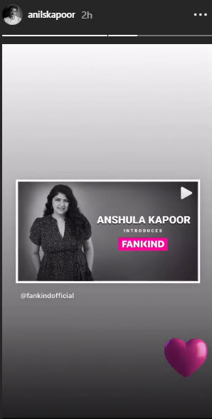 Instagram Screenshot