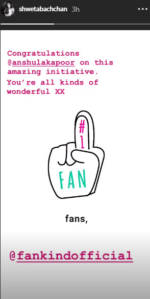 Instagram Screenshot