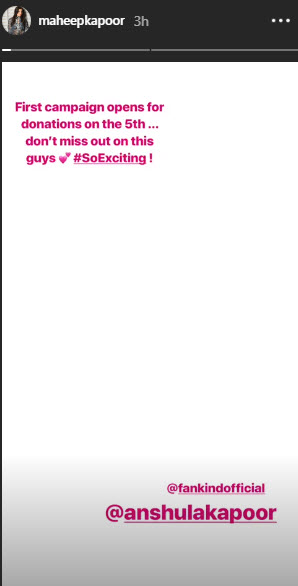 Instagram Screenshot