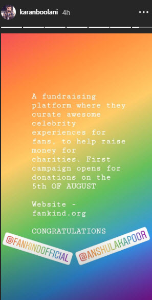 Instagram Screenshot