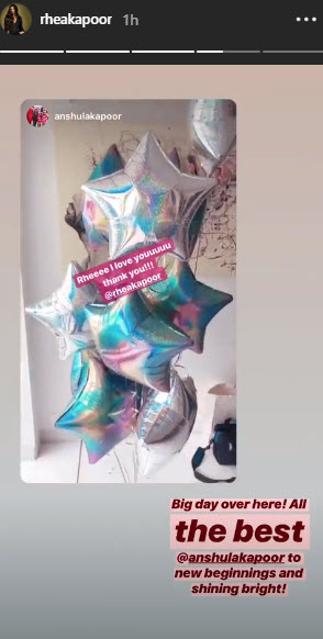 Instagram Screenshot