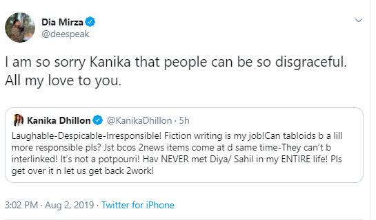 Instagram Screenshot