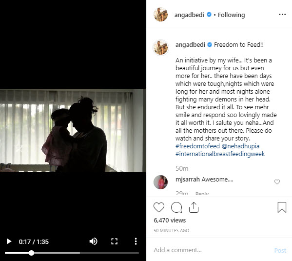 Instagram Screenshot