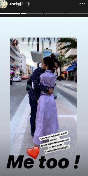 Hina Khan And Rocky Jaiswal